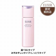 �y�S2��z�y�������F��V���b�v�z26.2.21new! �G���N�V�[�� �z���C�g �u���C�g�j���O �G�}���W���� 130mL