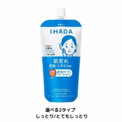 �y�S2��z�y�������F��V���b�v�z26.2.21new! �C�n�_ ��p���邨�����[�V����  ���t�B�� 150mL