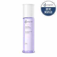 �y�������F��V���b�v�z25.10.21new! d�v���O���� �o�C�^���C�W���O���N���A ���[�V���� EX 125mL