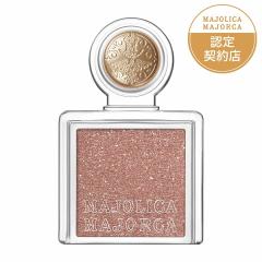 �y�������F��V���b�v�z26.5.21new! �}�W�����J �}�W�����J �}�W���X�R�[�v�V���h�E BE384 �������ẴR���N