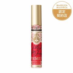 �y�������F��V���b�v�z26.7.21new! �}�W�����J �}�W�����J ���b�V���W�F���[�h���b�v �����O �v���~�A�� 5.3g