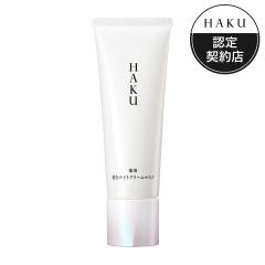 �y�������F��V���b�v�z26.7.21new! �g�`�j�t ��p �����i�C�g�N���[���}�X�N 75g