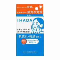 �y�������F��V���b�v�z26.8.21new! �C�n�_ ��p���Z�b�g�I�C�� 30mL
