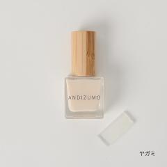 �yANDIZUMO�F��V���b�v�z�A���f�B�Y�� �����l�C���J���[ GOD ���K�~ 10ml
