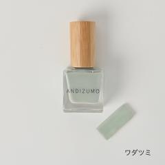 �yANDIZUMO�F��V���b�v�z�A���f�B�Y�� �����l�C���J���[ GOD ���_�c�~ 10ml