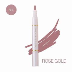 �yMYSISTER�F��V���b�v�z�}�C�V�X�^�[ �g���[�g�����g�l�C���J���[ ���[�Y�S�[���h 1.8ml