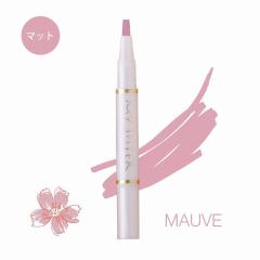 �yMYSISTER�F��V���b�v�z�}�C�V�X�^�[ �g���[�g�����g�l�C���J���[ ���[�u 1.8ml