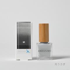 �yANDIZUMO�F��V���b�v�z�A���f�B�Y�� �����l�C���J���[ �������� 10ml