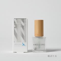 �yANDIZUMO�F��V���b�v�z�A���f�B�Y�� �����l�C���J���[ �P�ڂ��� 10ml