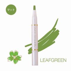 �yMYSISTER�F��V���b�v�z�}�C�V�X�^�[ �g���[�g�����g�l�C���J���[ ���[�t�O���[�� 1.8ml