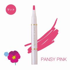 �yMYSISTER�F��V���b�v�z�}�C�V�X�^�[ �g���[�g�����g�l�C���J���[ �p���W�[�s���N 1.8ml