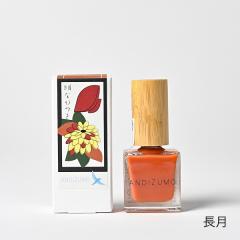 �yANDIZUMO�F��V���b�v�z�A���f�B�Y�� �����l�C���J���[ HANAFUDA ���� 10ml