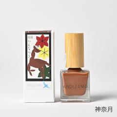 �yANDIZUMO�F��V���b�v�z�A���f�B�Y�� �����l�C���J���[ HANAFUDA �_���� 10ml