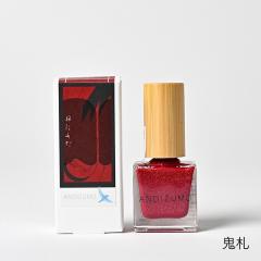 �yANDIZUMO�F��V���b�v�z�A���f�B�Y�� �����l�C���J���[ HANAFUDA special �S�D 10ml