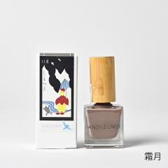 �yANDIZUMO�F��V���b�v�z�A���f�B�Y�� �����l�C���J���[ HANAFUDA ���� 10ml
