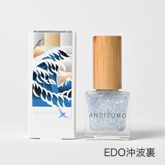 �yANDIZUMO�F��V���b�v�z�A���f�B�Y�� �����l�C���J���[ EDO ���g�� 10ml