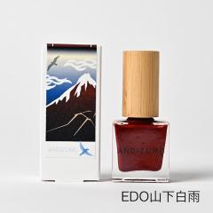 �yANDIZUMO�F��V���b�v�z�A���f�B�Y�� �����l�C���J���[ EDO �R�����J 10ml