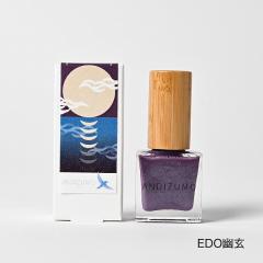 �yANDIZUMO�F��V���b�v�z�A���f�B�Y�� �����l�C���J���[ EDO �H�� 10ml