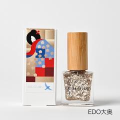 �yANDIZUMO�F��V���b�v�z�A���f�B�Y�� �����l�C���J���[ EDO �剜 10ml