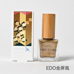 �yANDIZUMO�F��V���b�v�z�A���f�B�Y�� �����l�C���J���[ EDO ������ 10ml