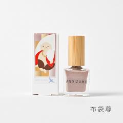 �yANDIZUMO�F��V���b�v�z�A���f�B�Y�� �����l�C���J���[ �z�ܑ� 10ml