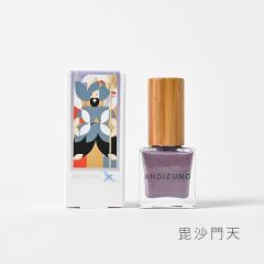 �yANDIZUMO�F��V���b�v�z�A���f�B�Y�� �����l�C���J���[ ������V 10ml