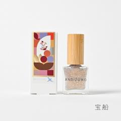 �yANDIZUMO�F��V���b�v�z�A���f�B�Y�� �����l�C���J���[ ��D 10ml