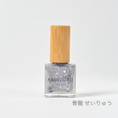 �yANDIZUMO�F��V���b�v�z�A���f�B�Y�� �����l�C���J���[ �� 10ml