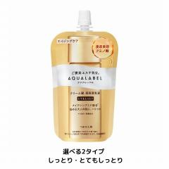�y�S2��z�y�������F��V���b�v�z�A�N�A���[�x�� �g���[�g�����g�~���N �I�C���C�� �߂����p 110mL�y�����Ƃ�E�ƂĂ������Ƃ�z
