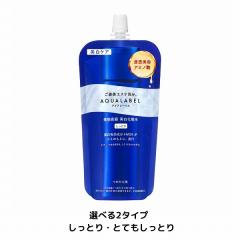�y�������F��V���b�v�z�A�N�A���[�x�� �g���[�g�����g���[�V���� �u���C�g�j���O �߂����p 150mL�@�����Ƃ�