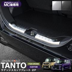 �y�\��/�u���b�N�F4��10�������ח\��z�V�^ �^���g �J�X�^�� �t�@���N���X LA650S LA660S ��� ���Q�b�W �X�J�b�t�v���[�g 2P �I�ׂ�2�F 