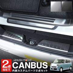 �y�\��/�u���b�N�F4��10�������ח\��z�y�Z�b�g���z�V�^ ���[���L�����o�X LA850S LA860S ���Q�b�W �� �T�C�h�X�e�b�v �X�J�b�t�v���[�g 