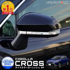 J[NX TCh~[ K[jbV EZbg 4P ʎdグ O JX^ p[c J[pi hXAbv i J[p[c 