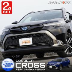 yZbgzJ[NX AO  tgtHO K[jbV Op[cZbg