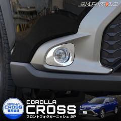 J[NX tgtHOCg K[jbV 2P bLdグy[֔z