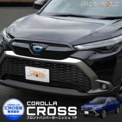 J[NX tgop[ K[jbV 1P ʎdグ ANZT[ hXAbv O JX^ p[c GA hXAbv 