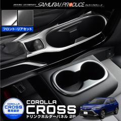 J[NX hNz_[Jo[ CeApl tgEAZbg 2P TeVo[ ubN  JX^ p[c AN