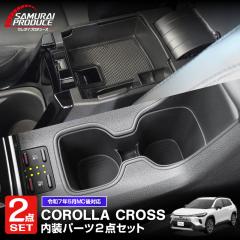 y\/120ח\zyZbgzV^J[NX tgJbvz_[gC  R\[{bNXgC ~߃}bg