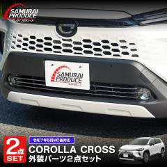 y\/120ח\zyZbgzV^J[NX AOtgtHOK[jbV 2025N}Ci[`FWp O