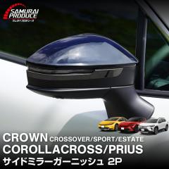 �y�\��/2��10�������ח\��z�V�^�J���[���N���X �N���E���X�|�[�c �N���E���N���X�I�[�o�[ �N���E���G�X�e�[�g �v���E�X ���� �T�C�h�~��