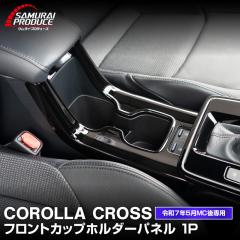 y\/130ח\zV^J[NX pp[c tgJbvz_[pl 1P sAmubN 2025N}Ci[`FW