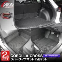 y\/130ח\zyZbgzV^J[NX QbWtA}bg tJo[ }bgZbg 8P 2025N}Ci[`F