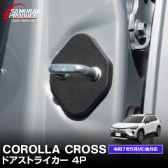 J[NX hAXgCJ[Jo[ 4P ubN  JX^ p[c ANZT[ ی LYh~ h~ IvV J[pi 