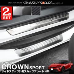 �y�\��/�V���o�[�E�J�[�{�����F3��10�������ח\��z�y�Z�b�g���z�N���E���X�|�[�c �T�C�h�X�e�b�v�O�� �X�J�b�t�v���[�g �t�����g�E���A