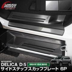 �y�\��/�u���b�N�F4��10�������ח\��z�V�^�f���JD5 �X�J�b�t�v���[�g �T�C�h�X�e�b�v���� ����~�߃S���t�� �t�����g�E���A�Z�b�g 6P �I