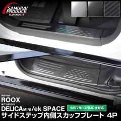 �y�\��/�J�[�{�����F3��20�������ח\��z�V�^�f���J�~�j ek�X�y�[�X ���[�N�X ���� �X�J�b�t�v���[�g �T�C�h�X�e�b�v���� �t�����g�E���A