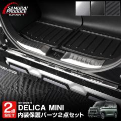 �y�Z�b�g���z�f���J�~�j ���A�o���p�[�X�e�b�v�K�[�h �� ���Q�b�W �X�J�b�t�v���[�g 3P �I�ׂ�3�F �V���o�[ �u���b�N �J�[�{����