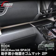 �f���J�~�j ek�X�y�[�X ���[�N�X ���� ����ȑ������u���S���}�b�g 2P �u���b�N�y���[���֔����z