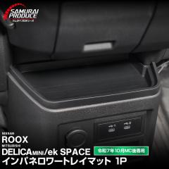 �y�\��/4��30�������ח\��z�O�H �V�^�f���J�~�j ek�X�y�[�X ���Y �V�^���[�N�X ��� �C���p�l�����[�g���C�}�b�g �C���X�g�Z���^�[�g��