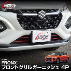 �X�Y�L �t�����N�X ��p�p�[�c �t�����g�O�����K�[�j�b�V�� 4P �p�[�����b�h�d�グ �O�� �J�X�^�� �p�[�c �A�N�Z�T���[ �h���X�A�b�v �I